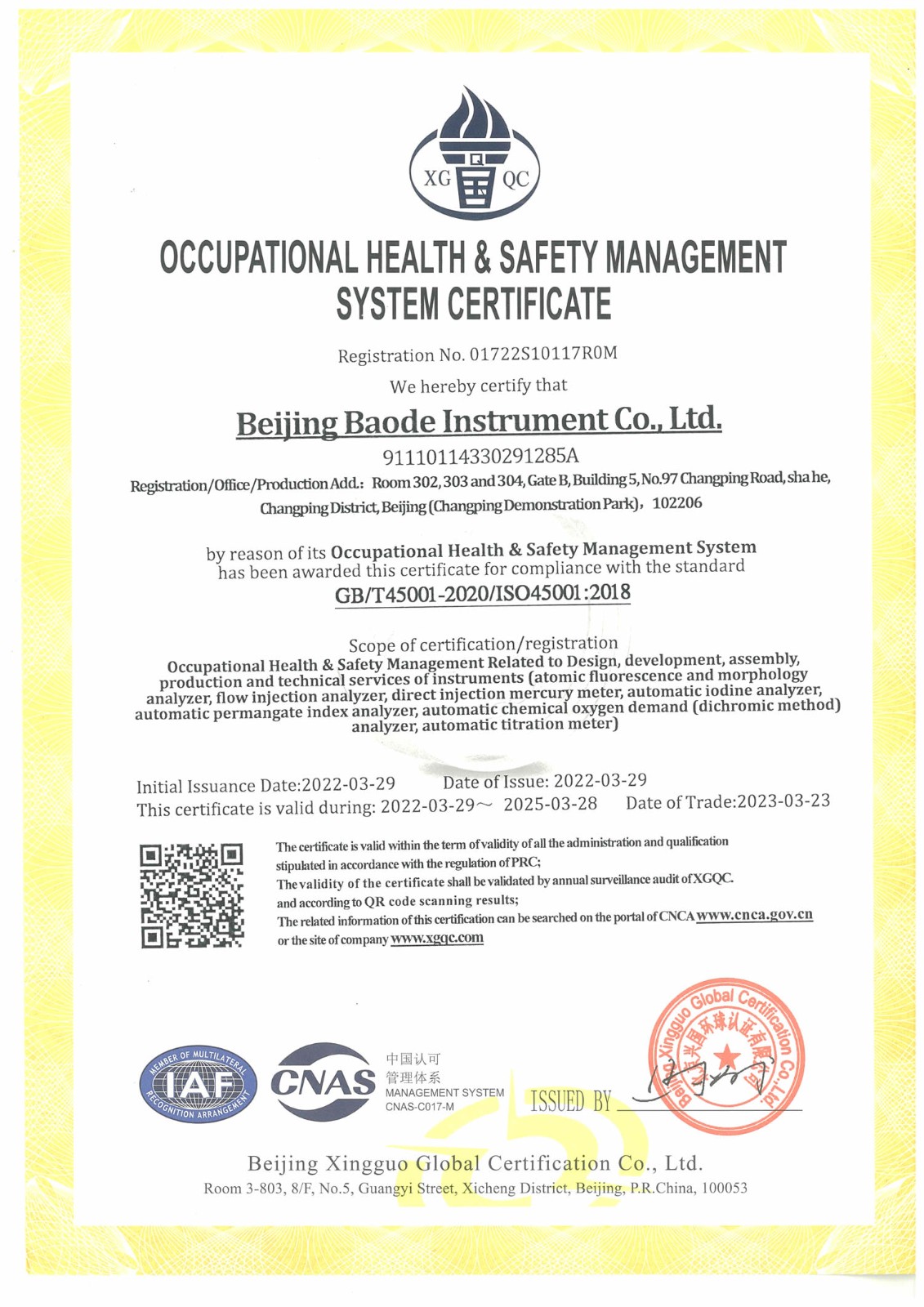 ISO18001Occupational Health and Safety Management System Certification